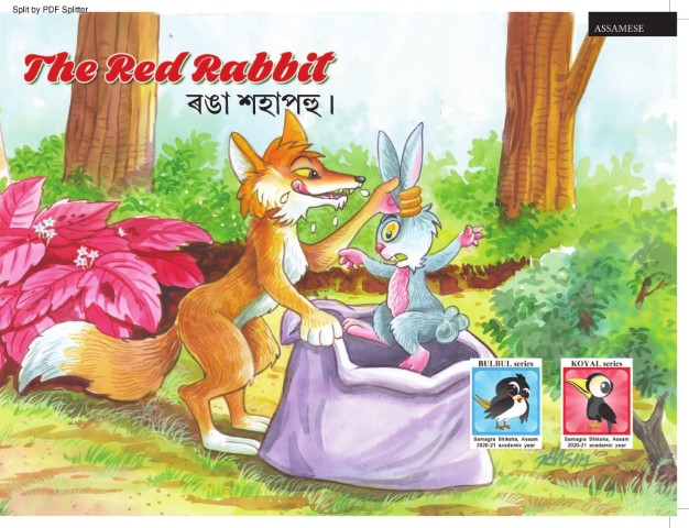 The Red Rabbit